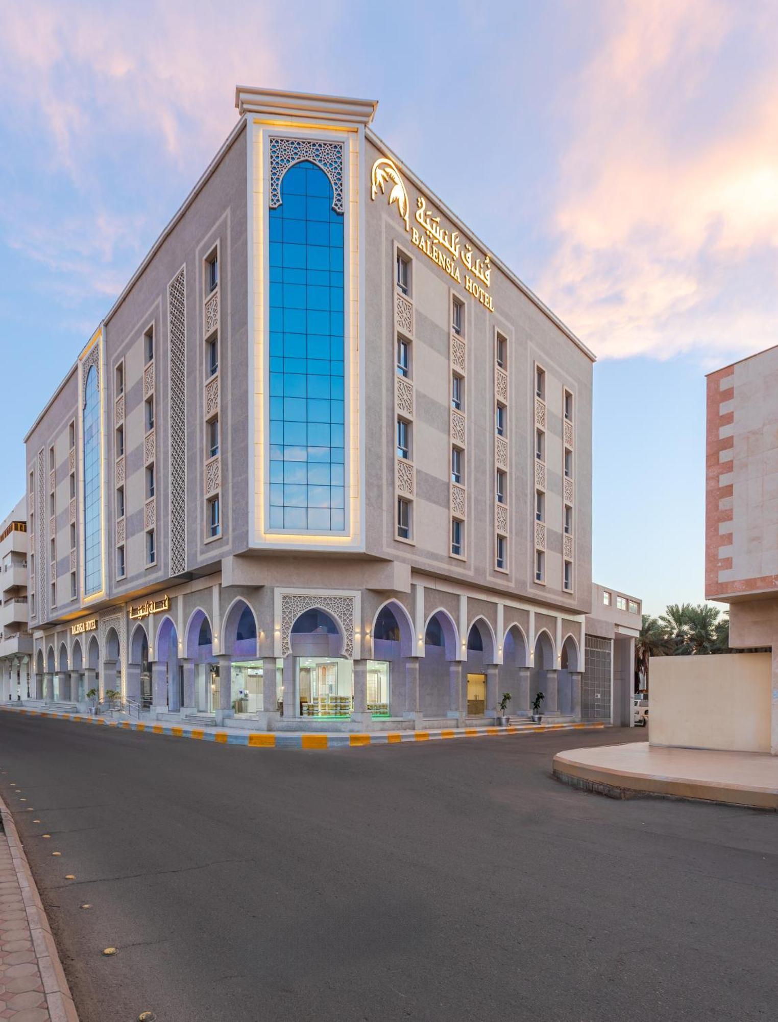 فندق بلنسية - Balensia Hotel Medina Eksteriør billede